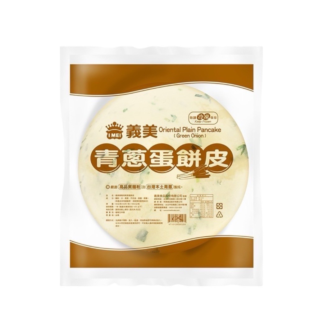 [達昕]義美-青蔥蛋餅皮