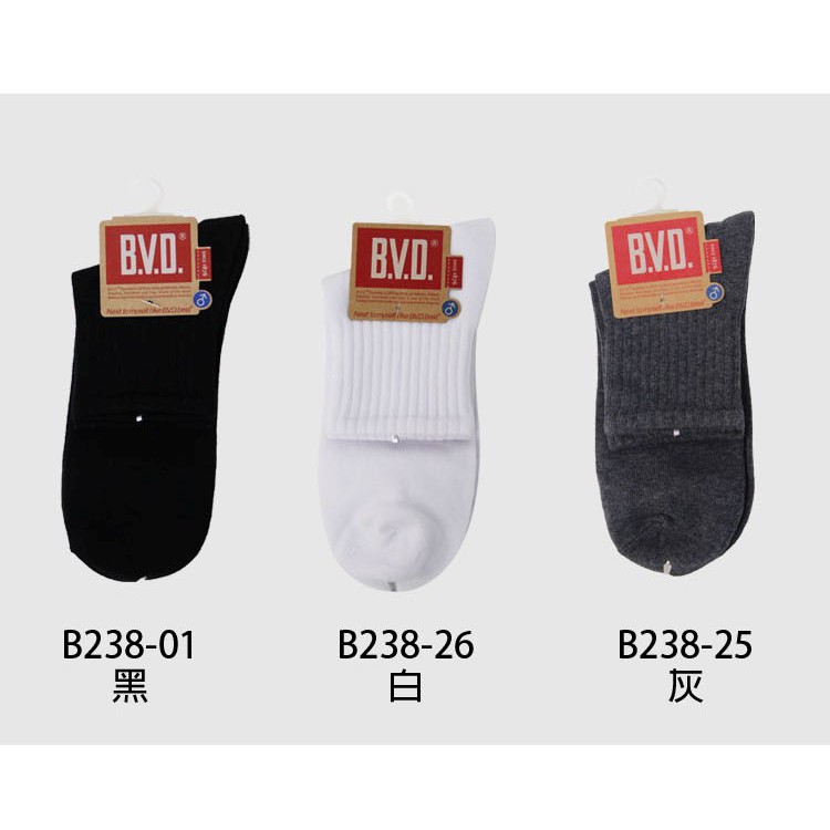 【BVD】1/2學生男襪<黑>B238 男襪 襪子 短襪, , large