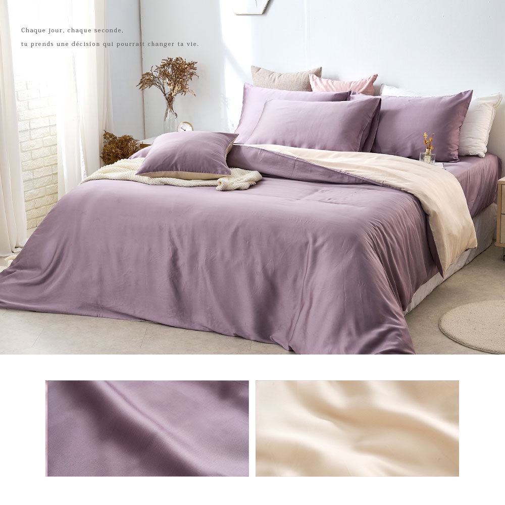 bedding, , large