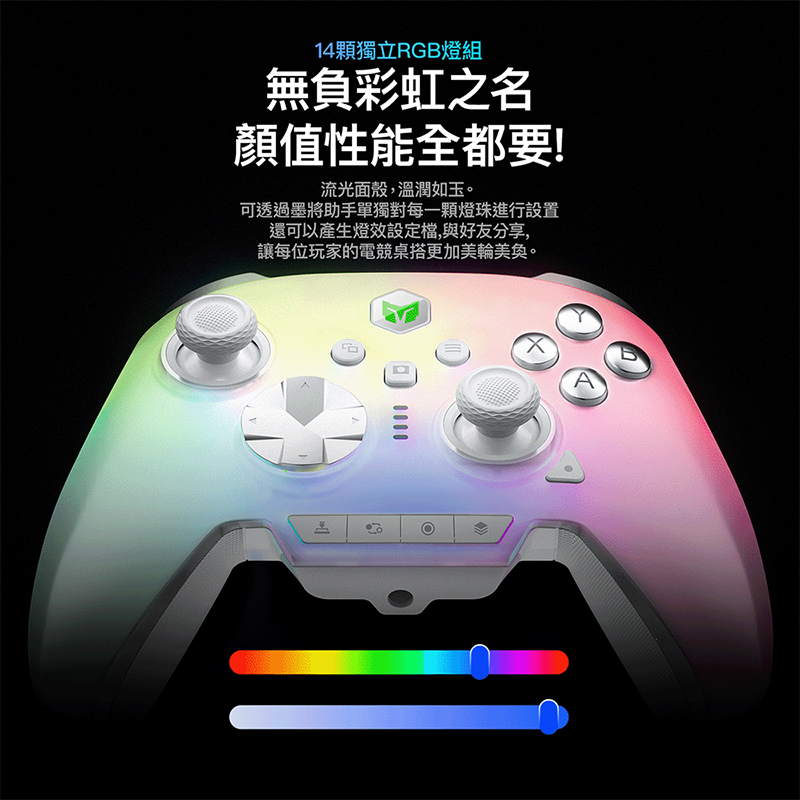 [汎嘉]墨將彩虹3｜PC電競手把SWITC2多平台｜記憶按鍵自動掛機｜8K搖桿｜FPS遊戲指名副廠APEX英雄手把推薦, , large