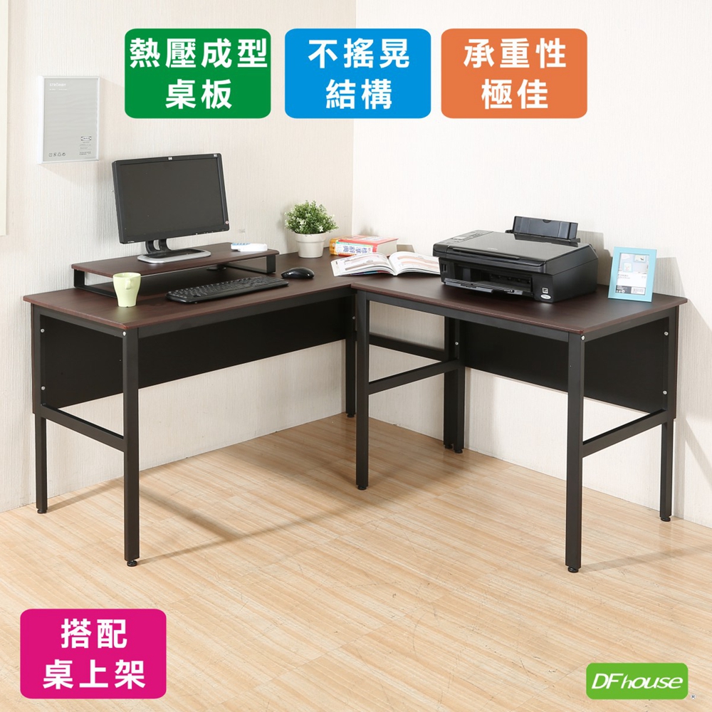 《DFhouse》頂楓150+90公分大L型工作桌+桌上架-黑橡木色, , large