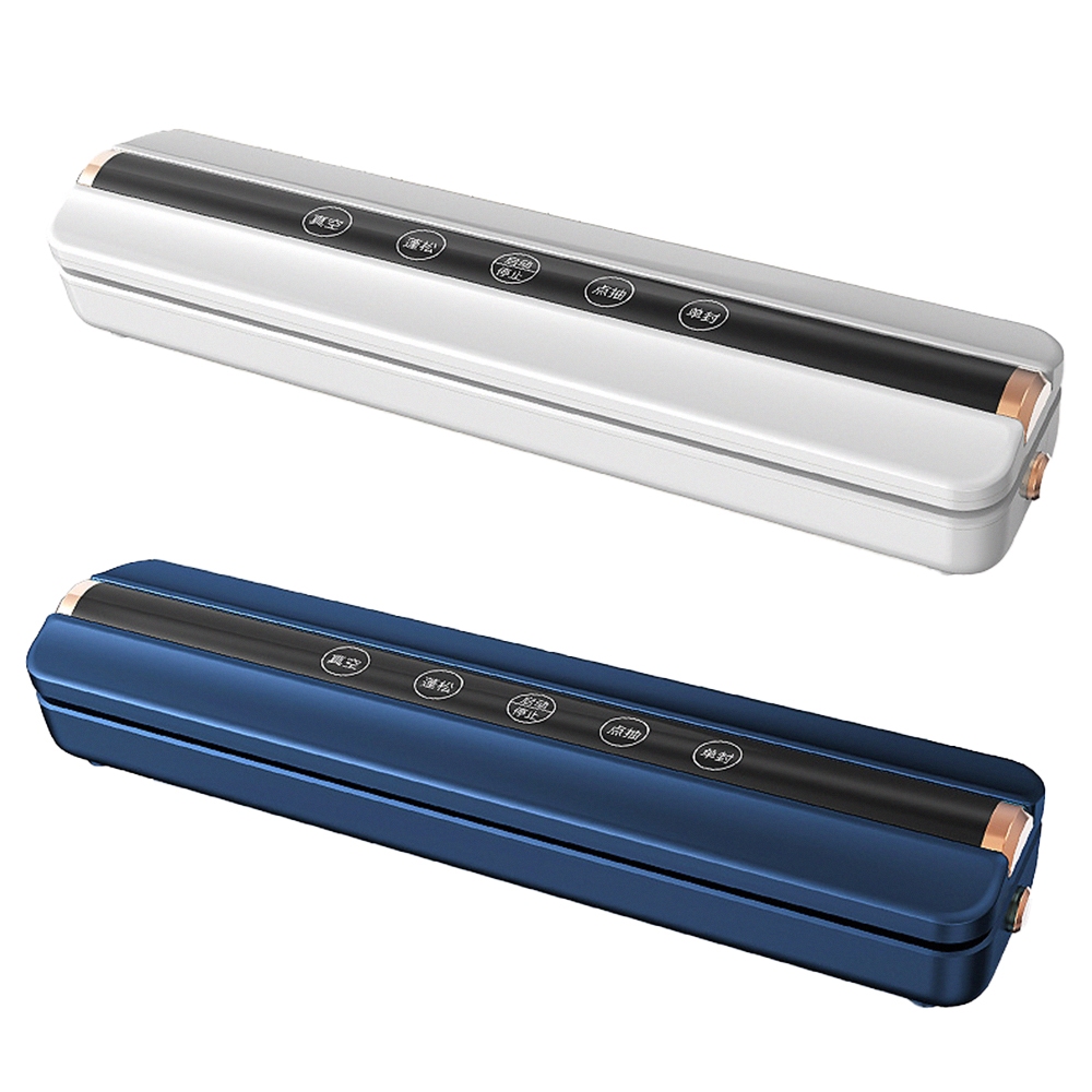 Wireless Vacuum Sealer / Ivory White / 1 Unit, 象牙白, large