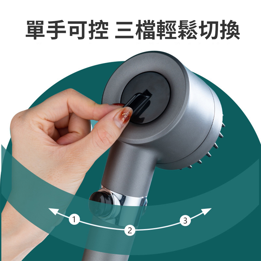 【CITY STAR】Three-speed pressurized and filtered shower head, , large
