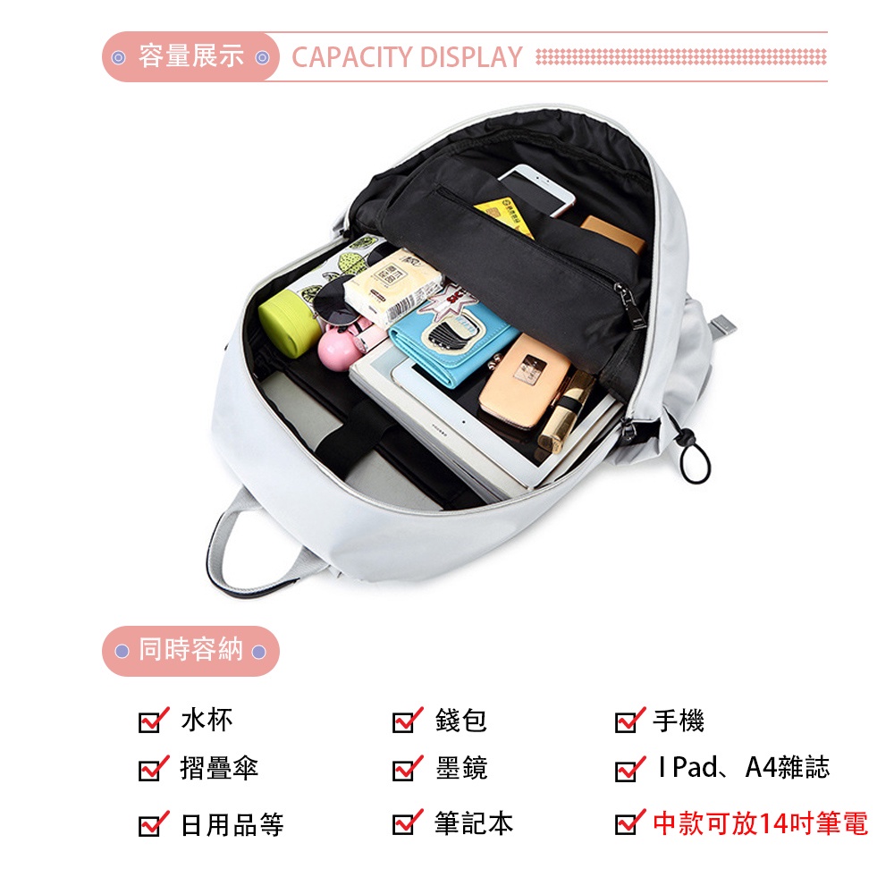 SPRING-尼龍布筆電商務後背包 輕量大容量防潑水耐磨透氣 14吋筆電防震後背包 情侶後背包 A4尼龍後背包-多色, , large