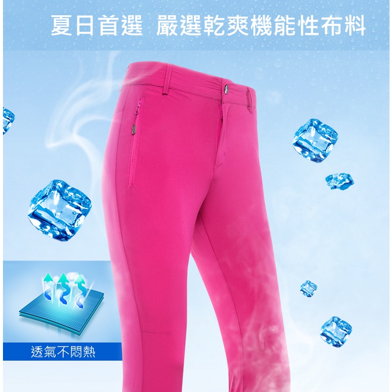 [Tectop探拓戶外]80941男款彈力快乾長褲, , large