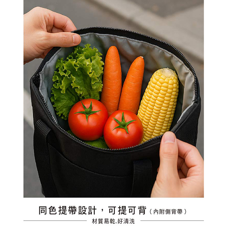 SADOMAIN雙層保溫購物袋-黑-1入, , large