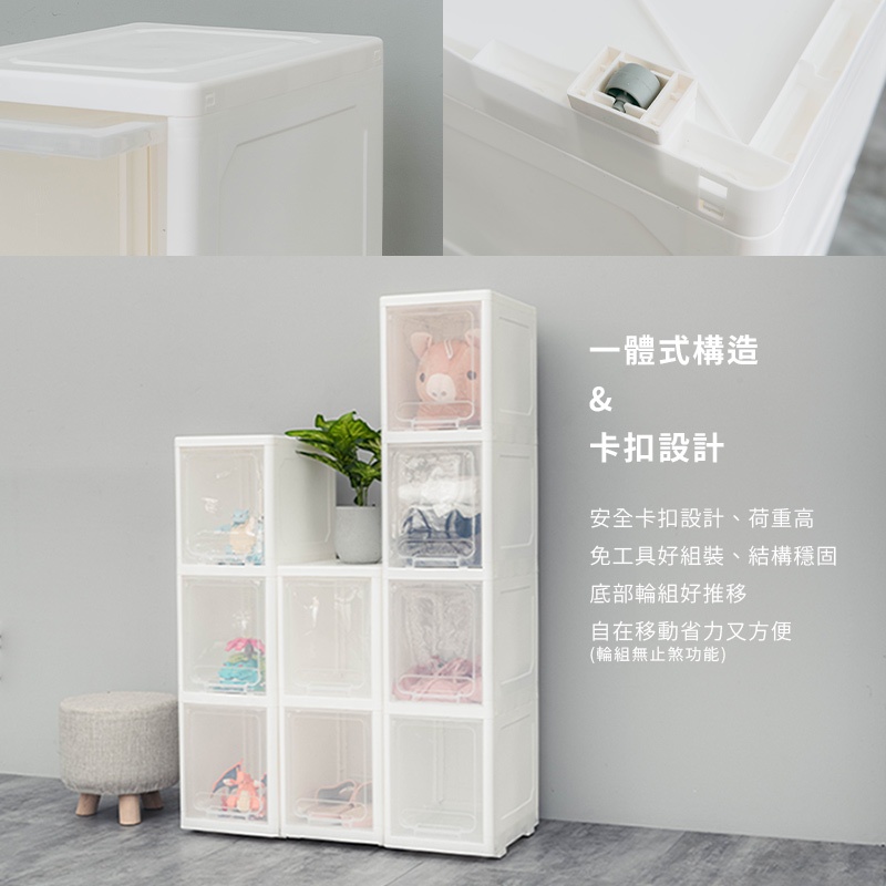 [Y HOUSE] Nordic simple gap cabinet-25cm gap suitable for plastic storage box drawer cabinet-six layers, , large