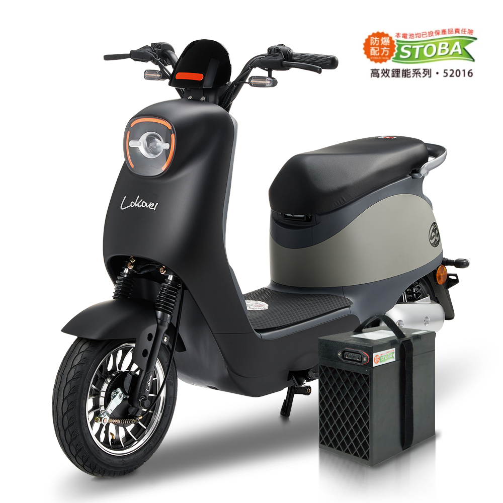 【向銓】GOeasy 微型電動二輪車 PEG-039 /可愛馬 CHT-039 (義風黑), , large