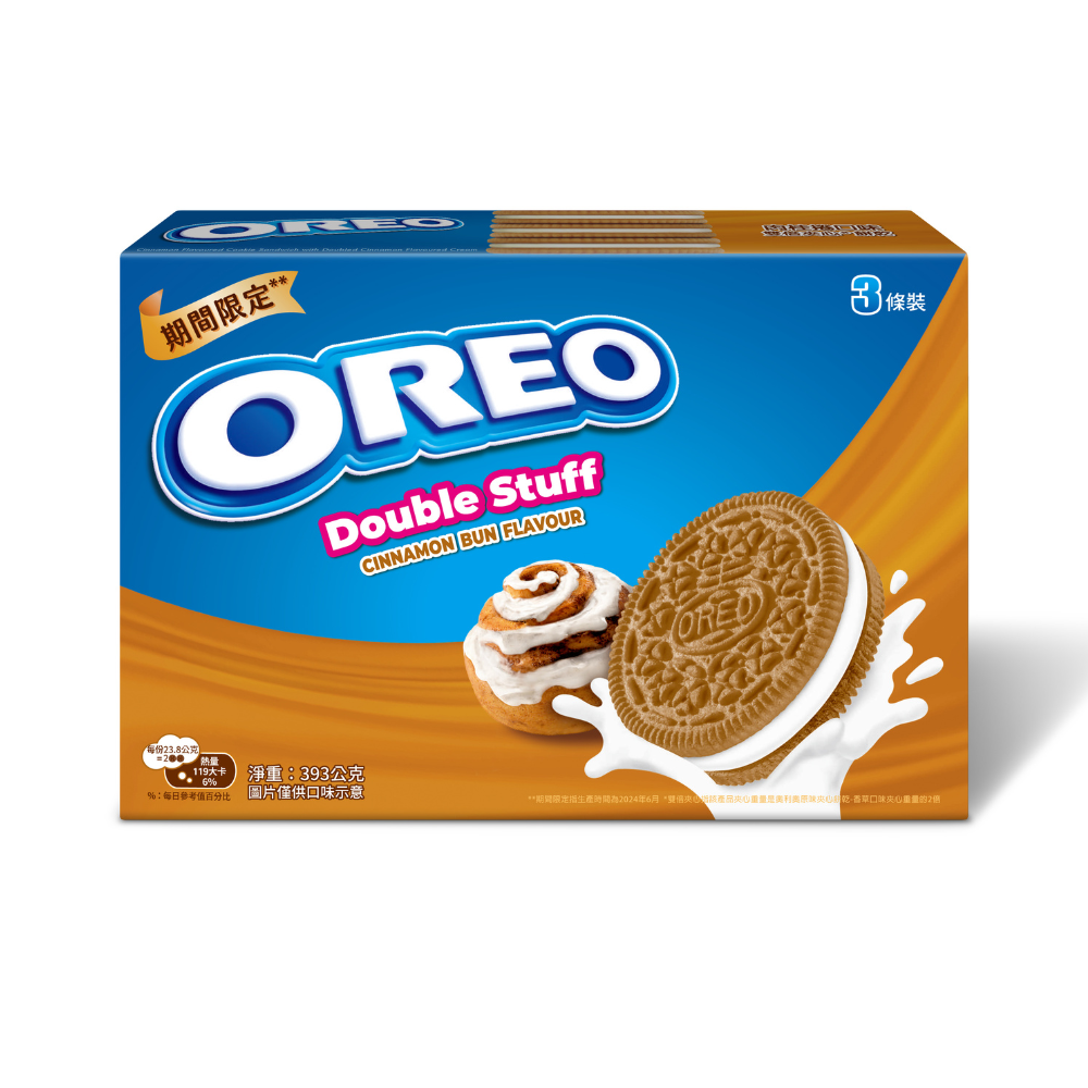 OREO CINNAMON BUN 12x 393g, , large