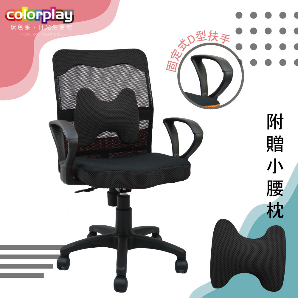 2D-02B 柯拉, , large