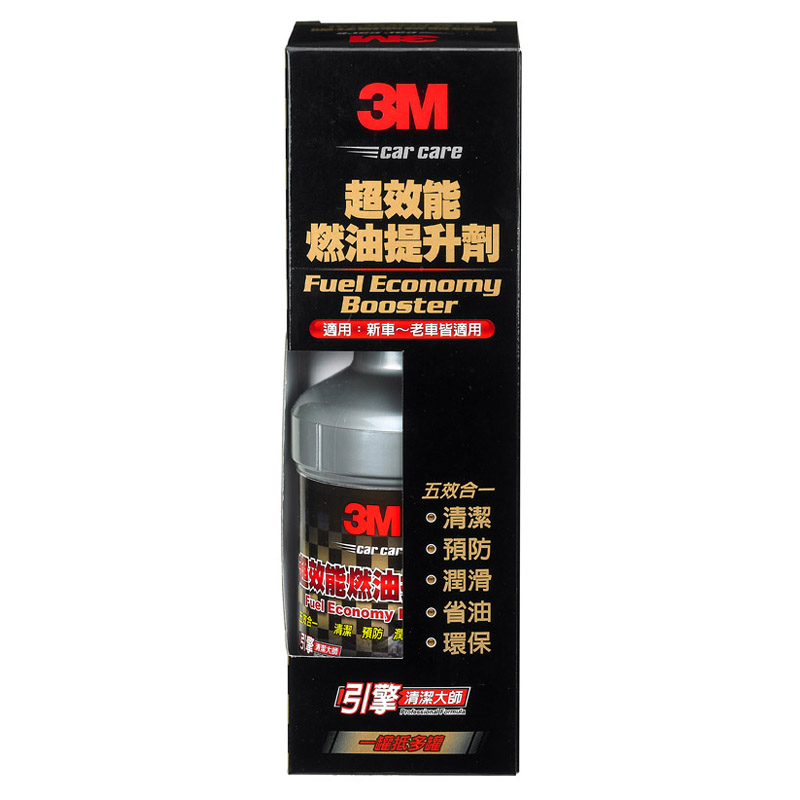 3M Fuel Economy Booster, , large