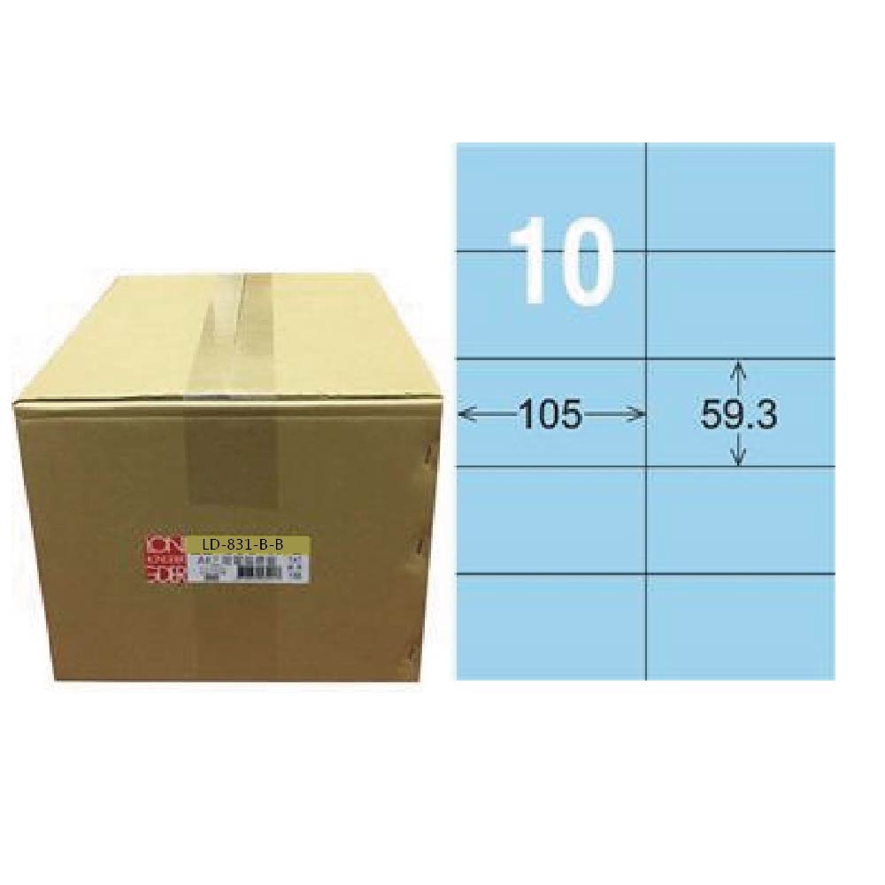 【龍德】LONGDER 三用電腦標籤 A4 10格 59.3*105mm 淺藍 1000張/箱 LD-831-B-B(適用雷射、噴墨、影印), , large