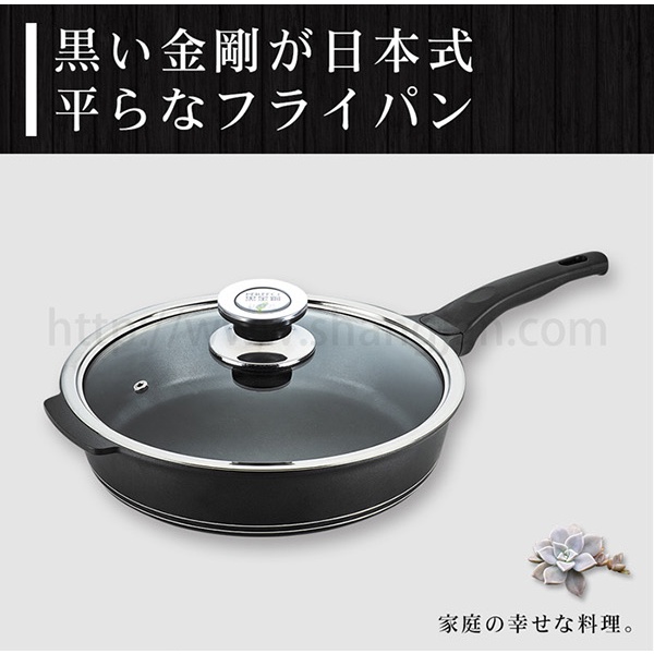 PERFECT 理想牌 日式黑金鋼深型平底鍋不沾鍋IH附蓋 30cm(無導磁片）-Leidea樂德兒, , large