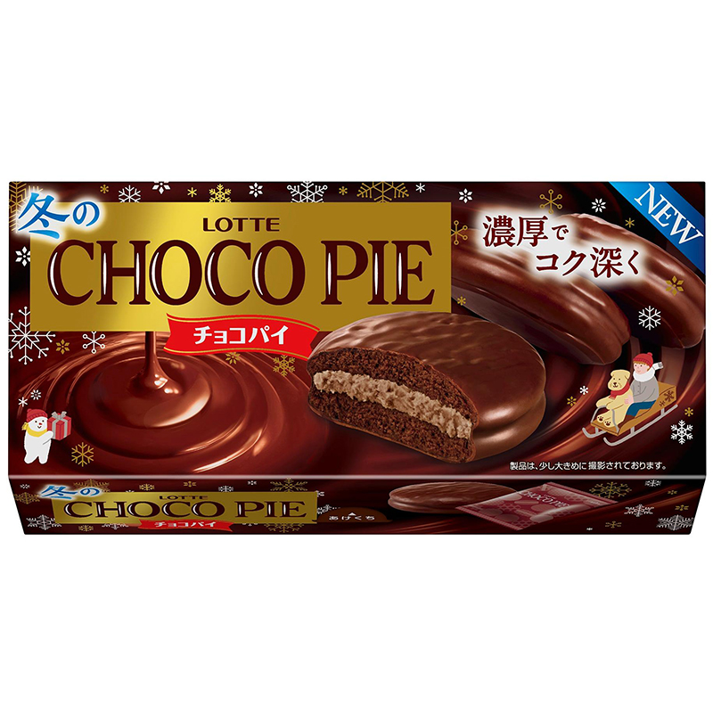 LOTTE Winter Choco Pie, , large