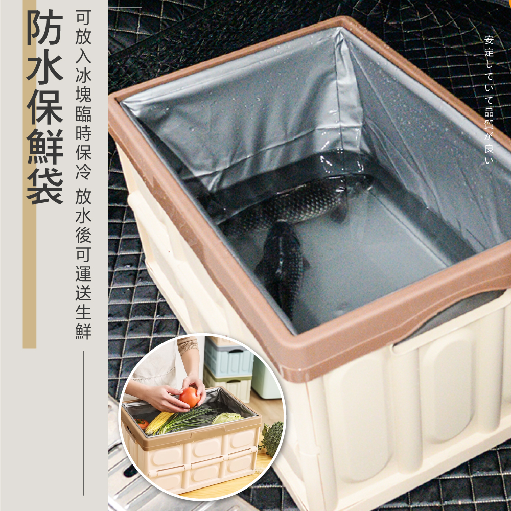 [夢巴黎]  木蓋摺疊收納箱 30L 55L 露營收納箱 收納箱 折疊收納箱 露營收納 防水袋 露營 收納 露營用品 飲料桶, , large
