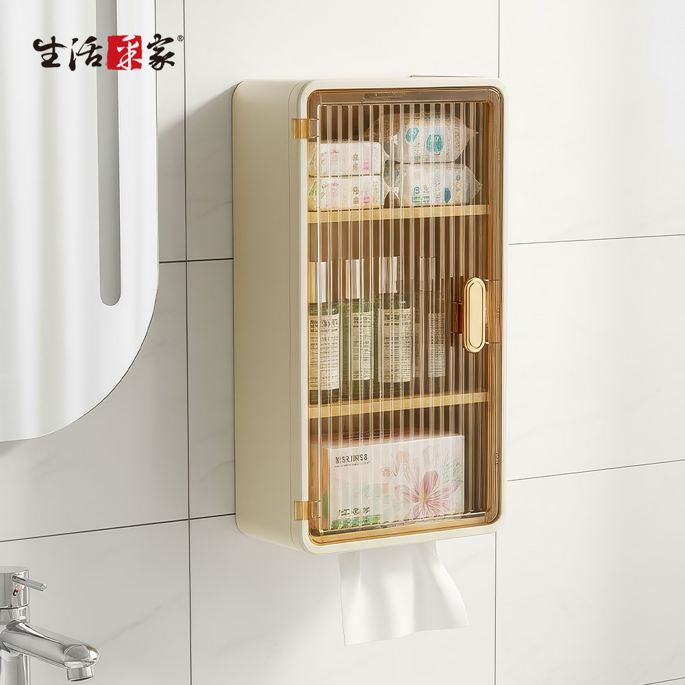 SHCJ 免打孔輕奢壁掛防塵三層收納置物架【二色可選】小物收納 瓶罐收納, , large