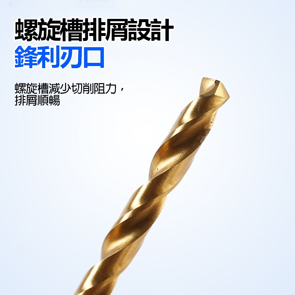 6mm hexagonal shank titanium-plated twist drill, , large