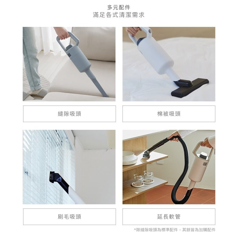 ±0 正負零 XJC-G040 G040 無線吸塵器 無線 吸塵器 充電快速 原廠公司貨, , large