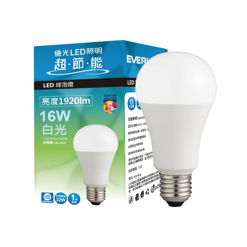 Everlight 16W  LED Lamp, , large