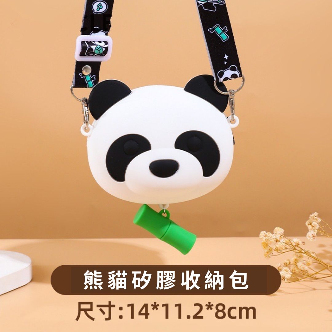 Ｑ UNCLE 可愛熊貓防水矽膠收納包, , large