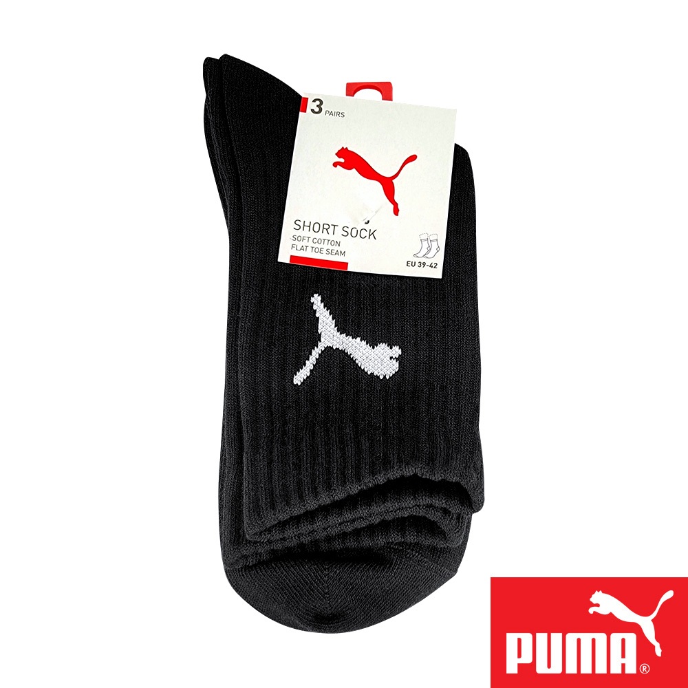 PUMA 男女款運動中筒襪1雙裝 彪馬 跳豹 男襪 女襪 襪子 運動襪 小腿襪 棉襪 柔軟 舒適 高彈 耐磨 黑 白, , large