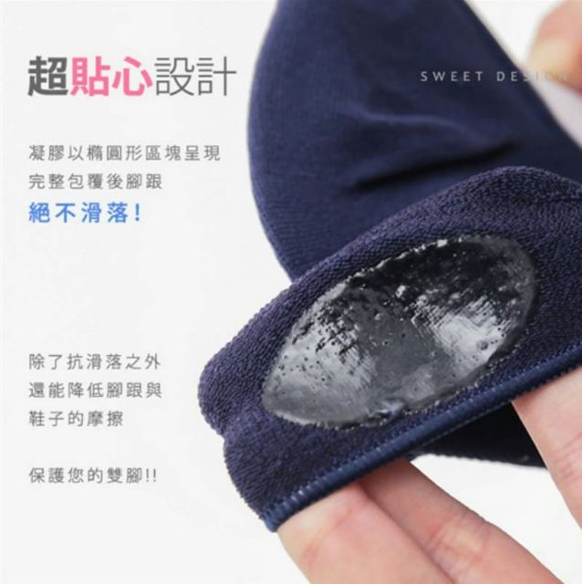 [Kaimei Cotton] Five pairs of MIT made in Taiwan pure cotton hollow invisible toe socks, antibacterial and deodorant, , large