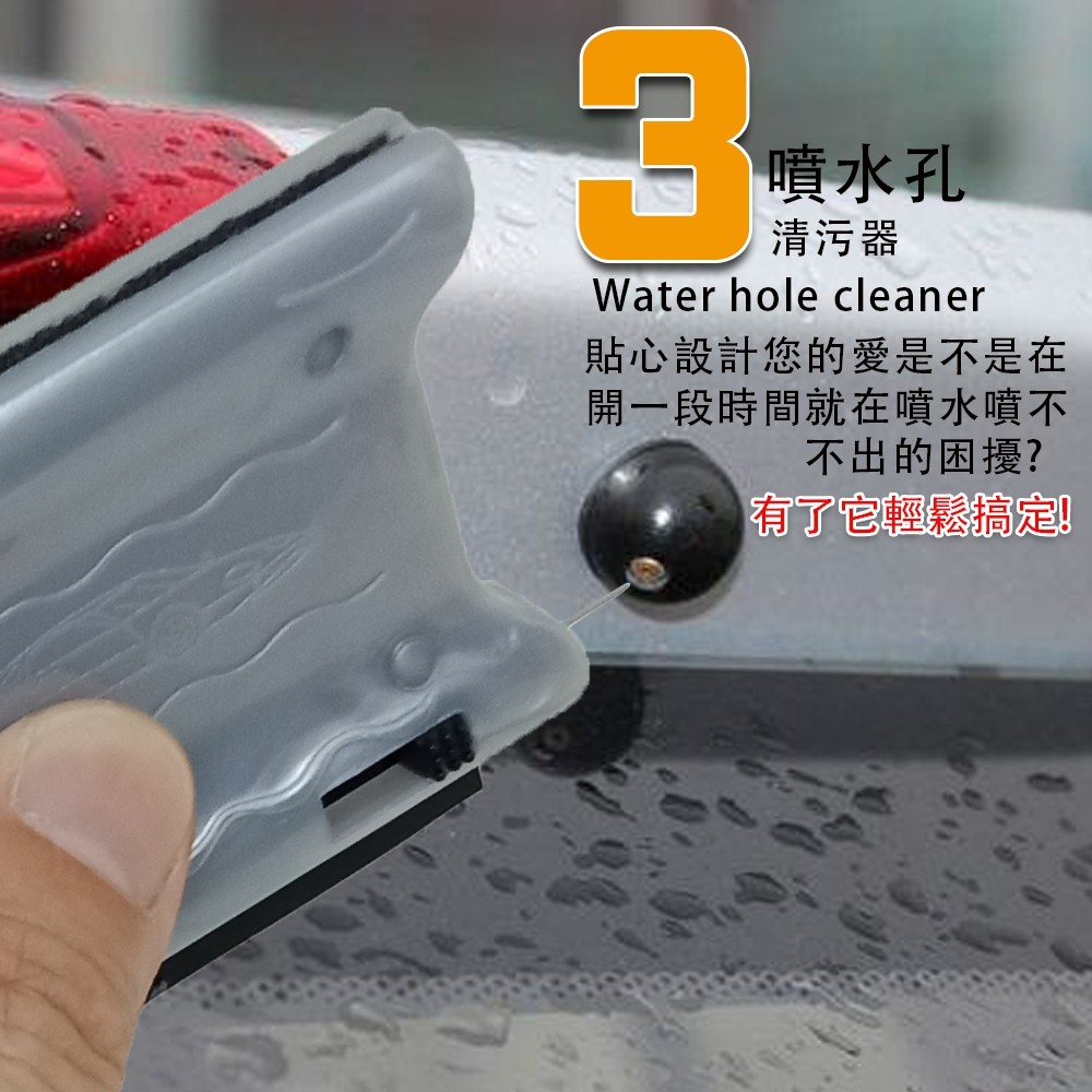 GS MALL 台灣製造 一入 汽車雨刷清潔器 雨刷清潔器 雨刷清潔 雨刷保養 雨刷整新 雨刷修復 整新器 雨刷整新, , large