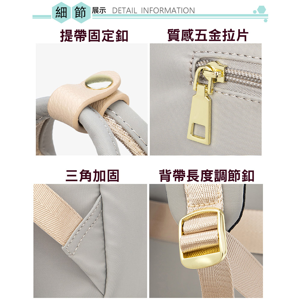 SPRING-尼龍手提後背包韓版時尚商務通勤後背包大容量後背包旅行後背包-多色, , large