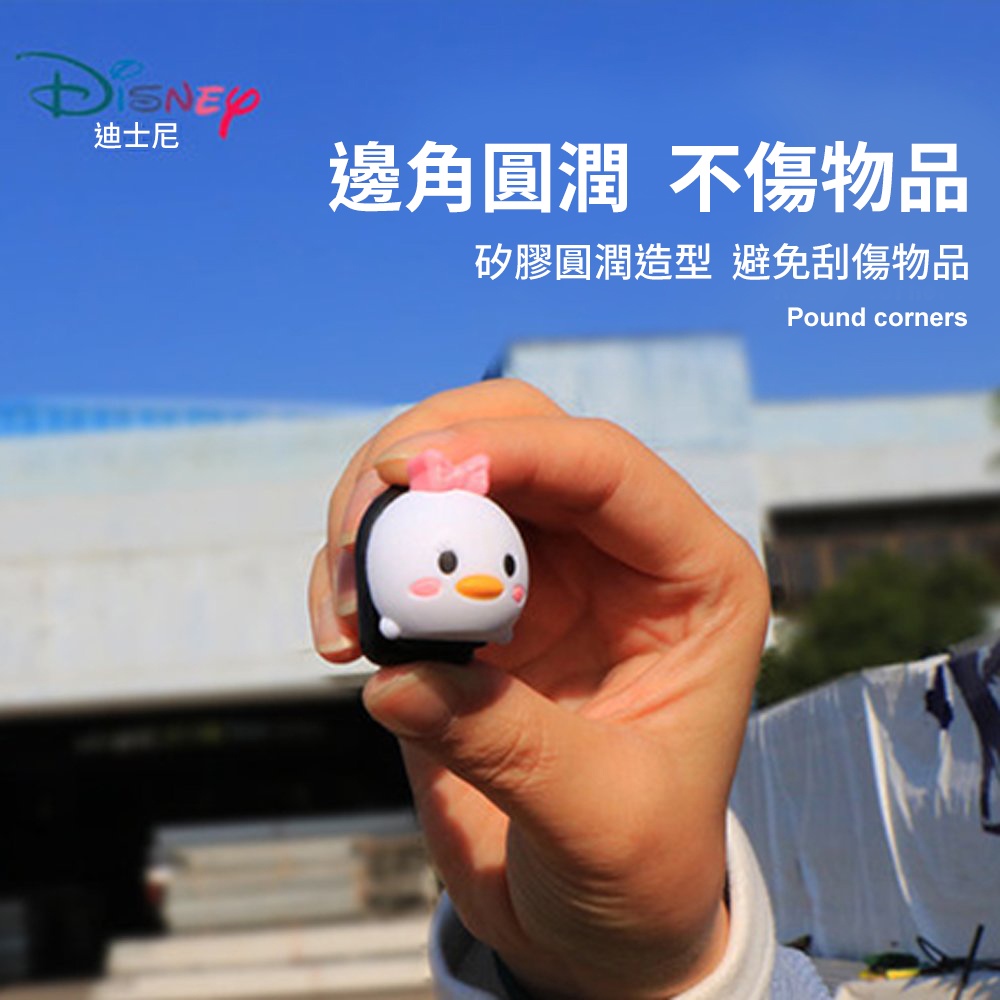 Disney 迪士尼迷你掛勾(1組4入), , large