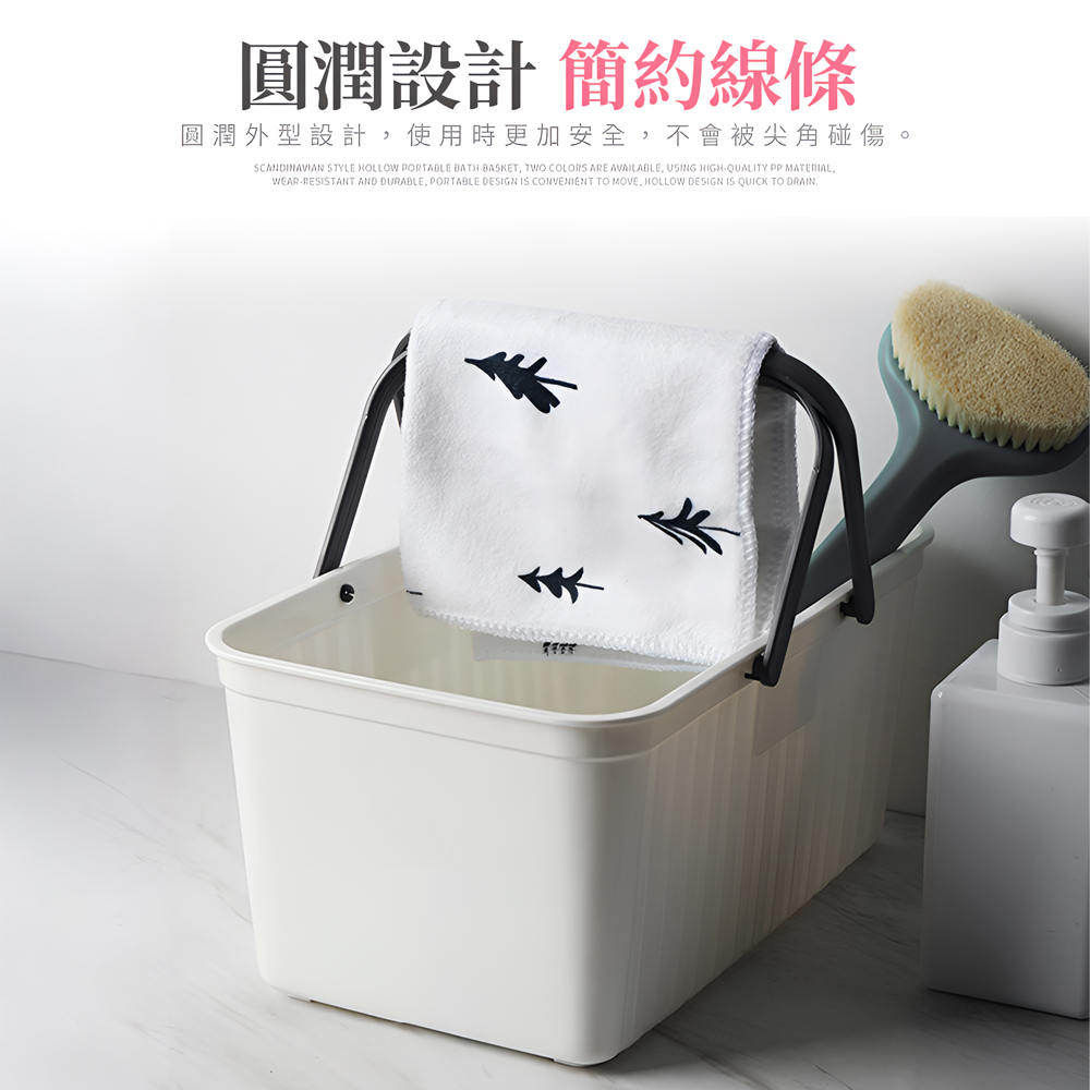 nordic-drainage-shower-caddy, , large