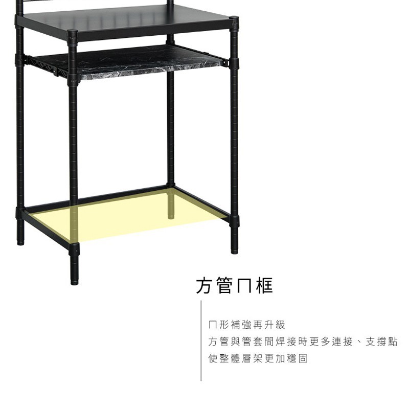【Y HOUSE】Small desk, work desk, computer desk, office desk, multi-function desk-60x45x135cm-white, , large