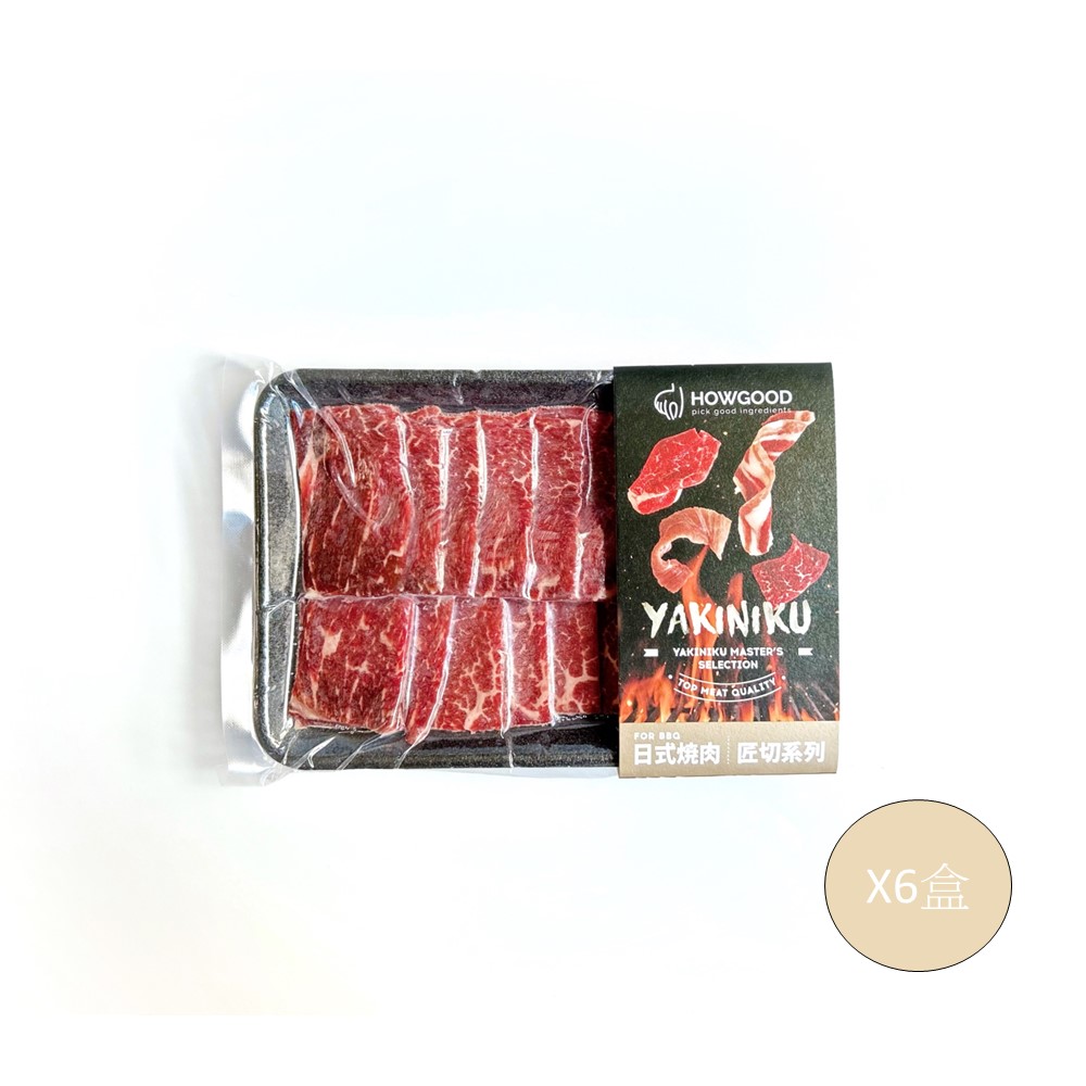 【聯馥】(日燒匠切)澳洲和牛燒肉片150GX6盒/組, , large
