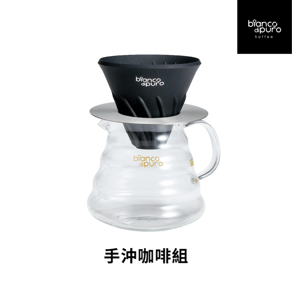 Hand-poured coffee set, , large