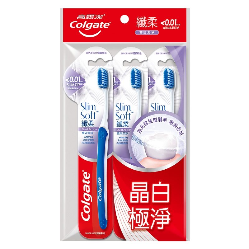 Colgate Slim Soft Dual Action Toothbrush, , large