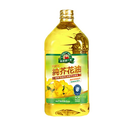 Great Day 100％Canola Oil 3.75L, , large