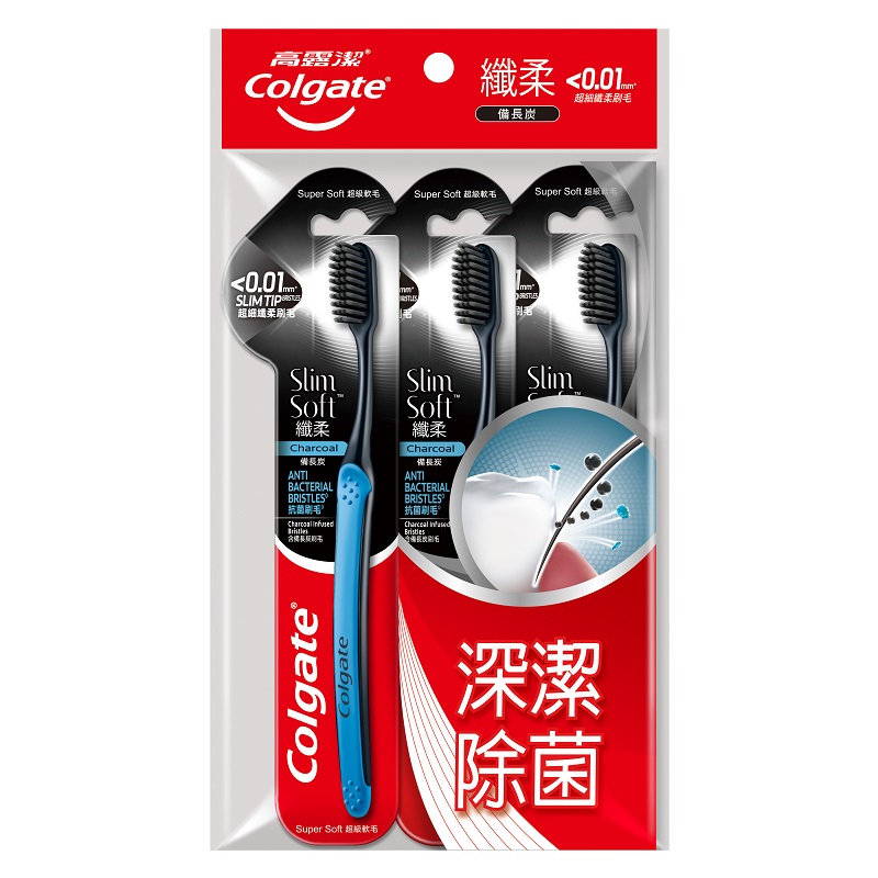 Colgate Charcoal Bristles Toothbrush, , large