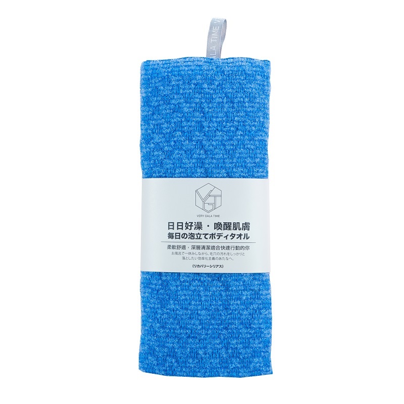 VGT喚醒系列沐浴巾-藍, , large