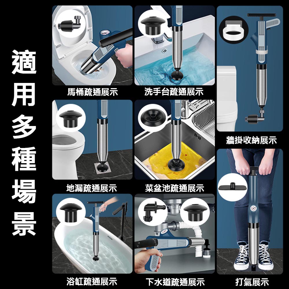 馬桶疏通器, , large