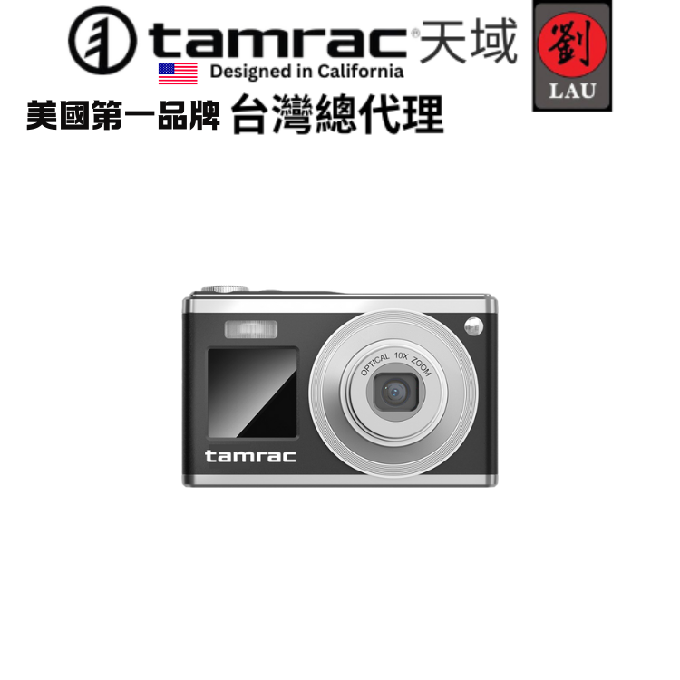 Tamrac TR80 4K Ultra Clear Digital Camera, , large