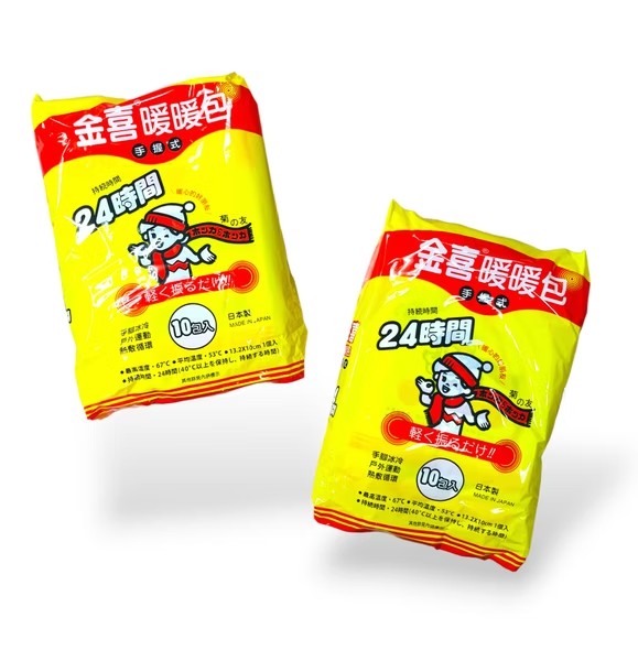 [正光藥局]菊之友-手持式暖暖包24小時10入/袋 (日本製)_3袋組, , large