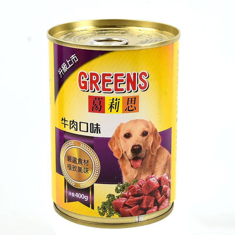 GREENS-beef 400g, , large
