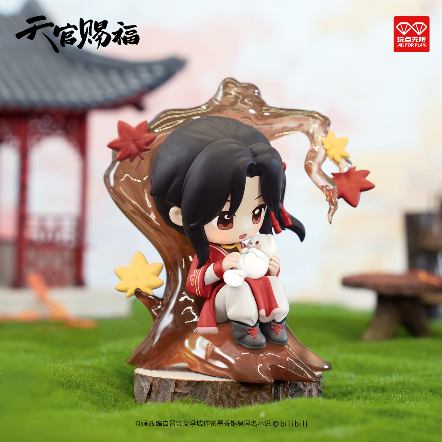  Heaven Official's Blessing blind box, , large