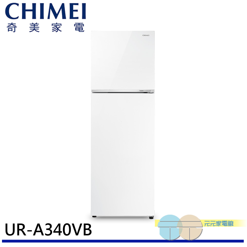 CHIMEI 339L Inverter Double Door Refrigerator - Ice Diamond White UR-A340VB, , large