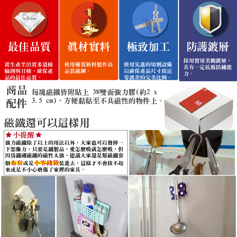 【車的背包】磁吸式面紙盒磁鐵+面紙盒套組-黑底紅線, 黑底紅線, large