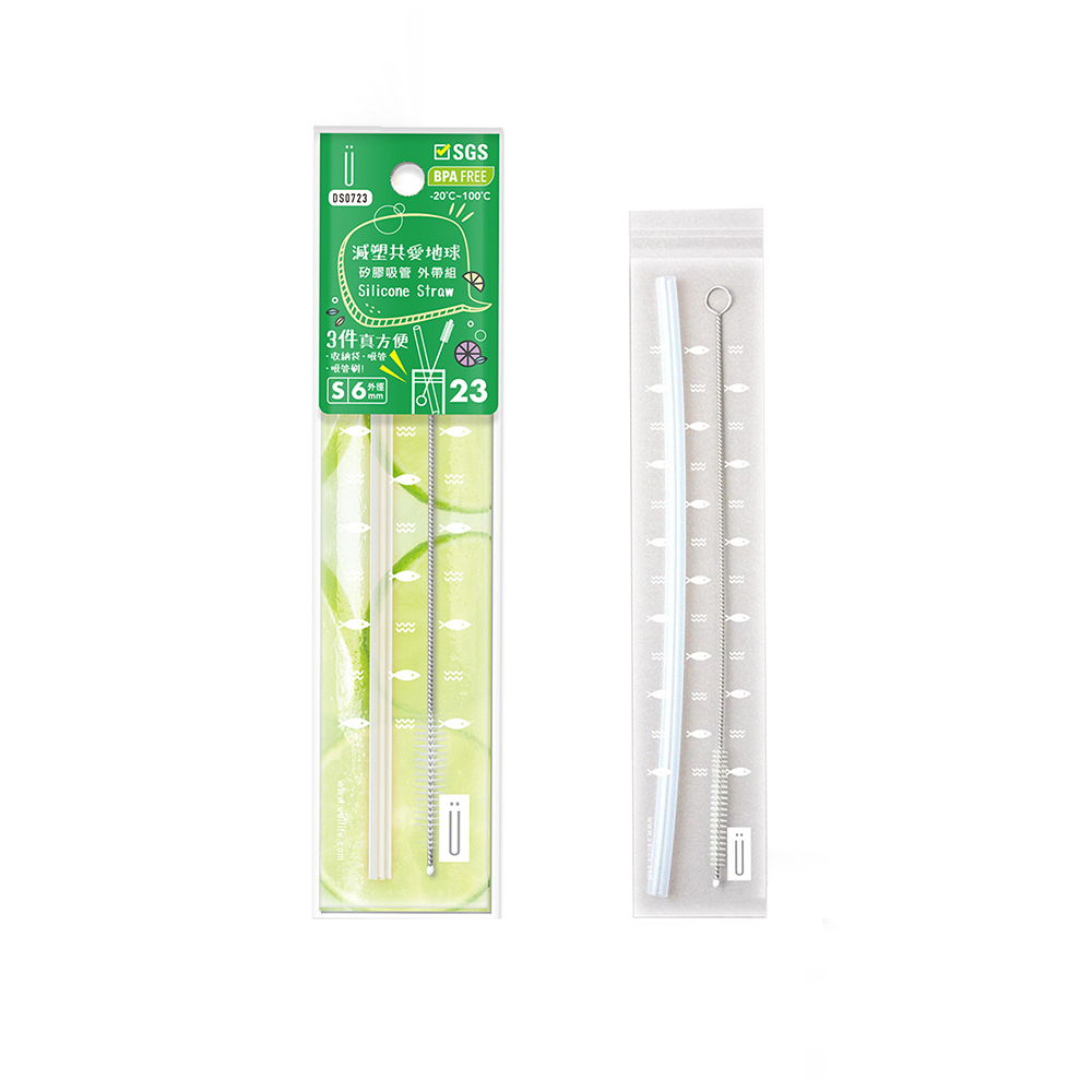 SILICONE STRAW(S), , large