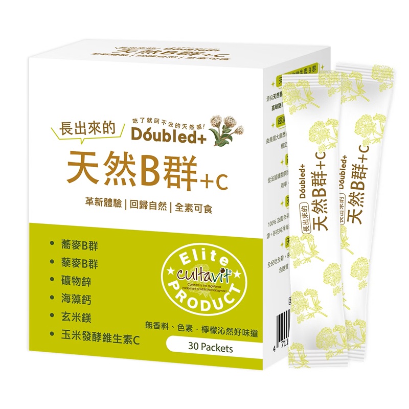 [佑全保健藥妝] 倍鮮天然B群+C 90包/盒, , large