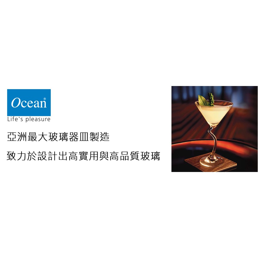 Ocean 瑟塞堤白酒杯/1入 金益合玻璃器皿, , large