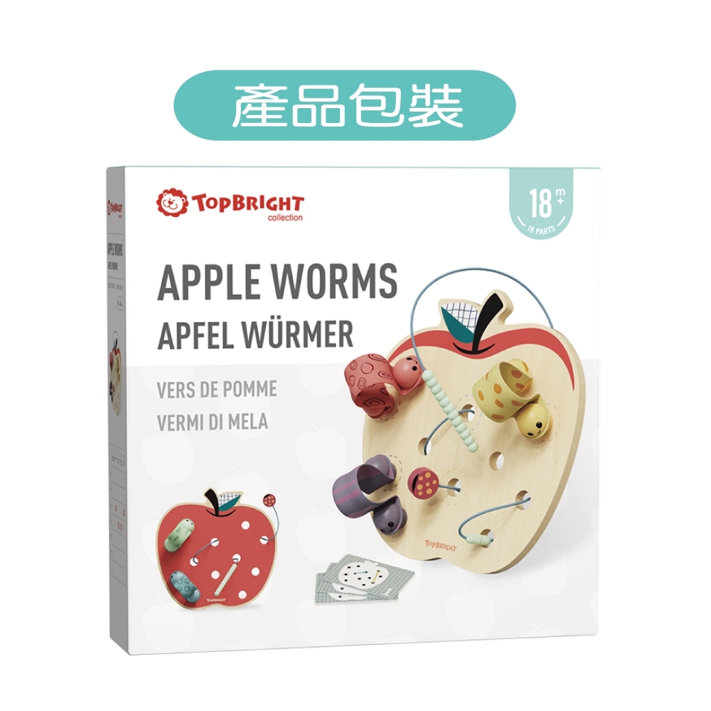 Top Bright - Apple Worms, , large