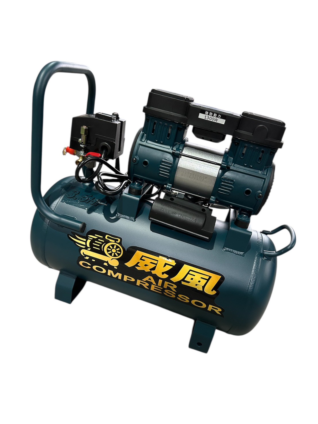 WIN五金 台灣品牌 威風牌 無油 無碳刷 <WA-5050B鋁桶50L>鋁桶式空壓機 110V 全銅馬達 無油空壓機 快速打氣機 打氣機 快速空壓機, , large
