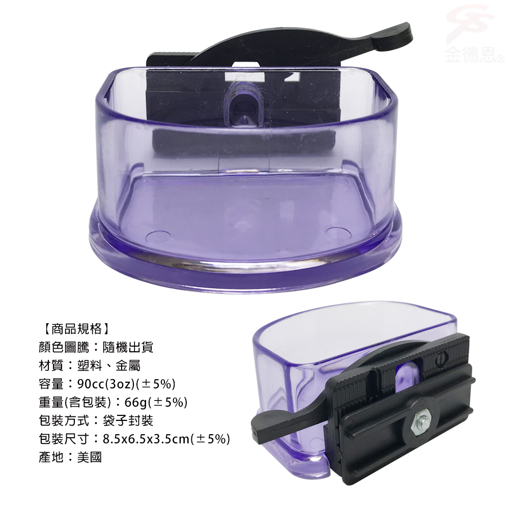 金德恩 GS MALL 美國製造 飼料飲水餵食碗 90cc LIXIT 餵食碗 飼料碗 餵食器具 飲水碗 飼料餵食 寵物碗, , large